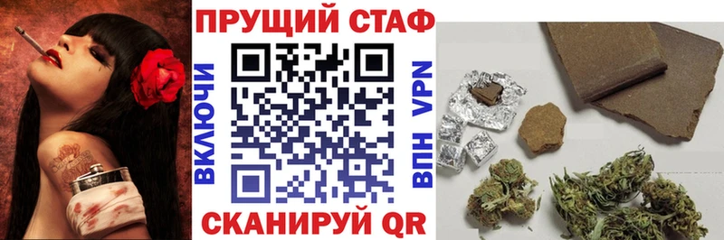 LSD-25 Евпатория