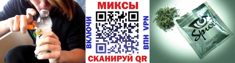 наркота  Евпатория  Бутират Butirat 