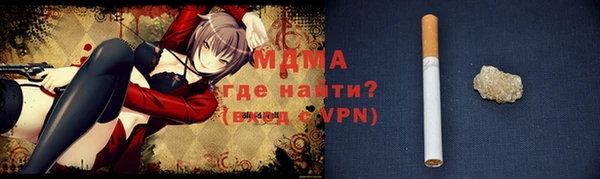 индика Алексеевка