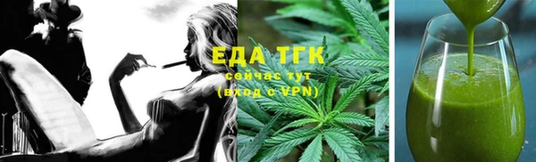 индика Алексеевка