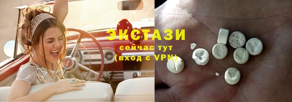 стаф Алексин