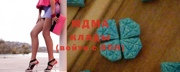 МДПВ Алзамай