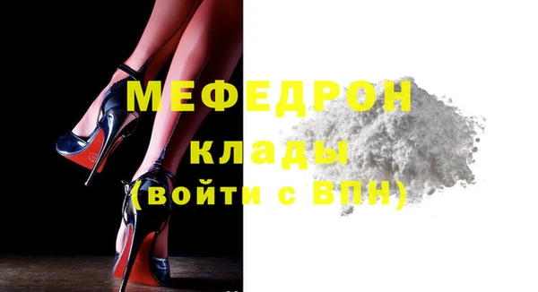 индика Алексеевка