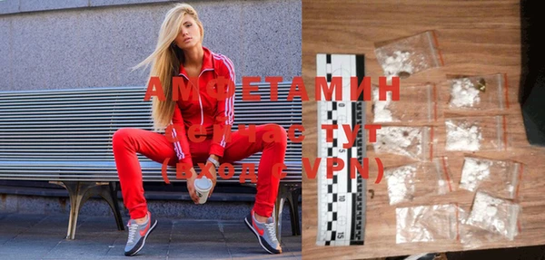 МДПВ Алзамай