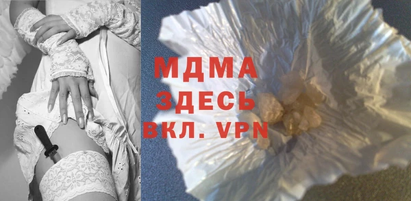 индика Алексеевка
