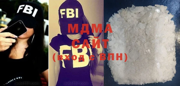 МДПВ Алзамай