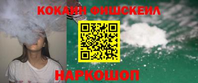 каннабис Дмитров