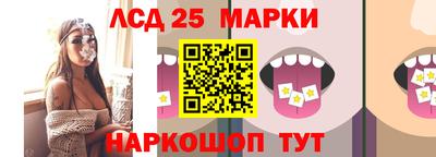 МДМА Долгопрудный
