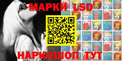 альфа пвп Добрянка