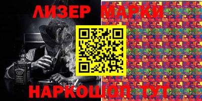 каннабис Дмитров