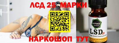 каннабис Дмитров