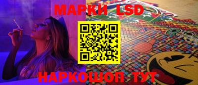 МДМА Долгопрудный