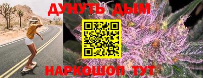 альфа пвп Добрянка