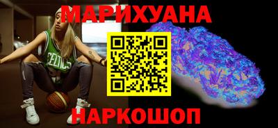 МДМА Долгопрудный