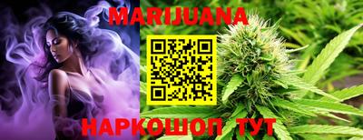 МДМА Долгопрудный
