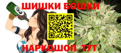 альфа пвп Добрянка
