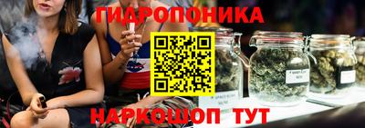 МДМА Долгопрудный