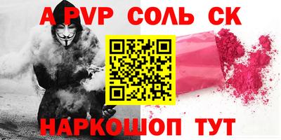 каннабис Дмитров