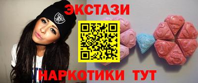 каннабис Дмитров