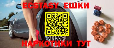 каннабис Дмитров
