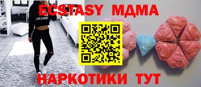 каннабис Дмитров