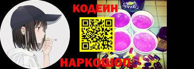 каннабис Дмитров