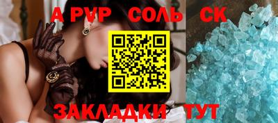 каннабис Дмитров