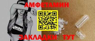 каннабис Дмитров
