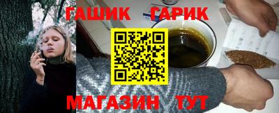 МДМА Долгопрудный