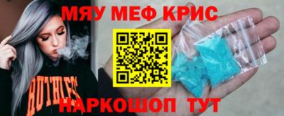 каннабис Дмитров