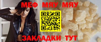 каннабис Дмитров