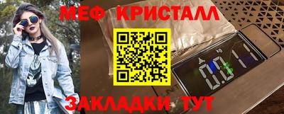 каннабис Дмитров